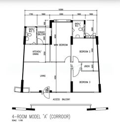 Blk 613B Bedok Reservoir Road (Bedok), HDB 4 Rooms #573804711